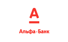 Банк Альфа-Банк в Новоегорьевском